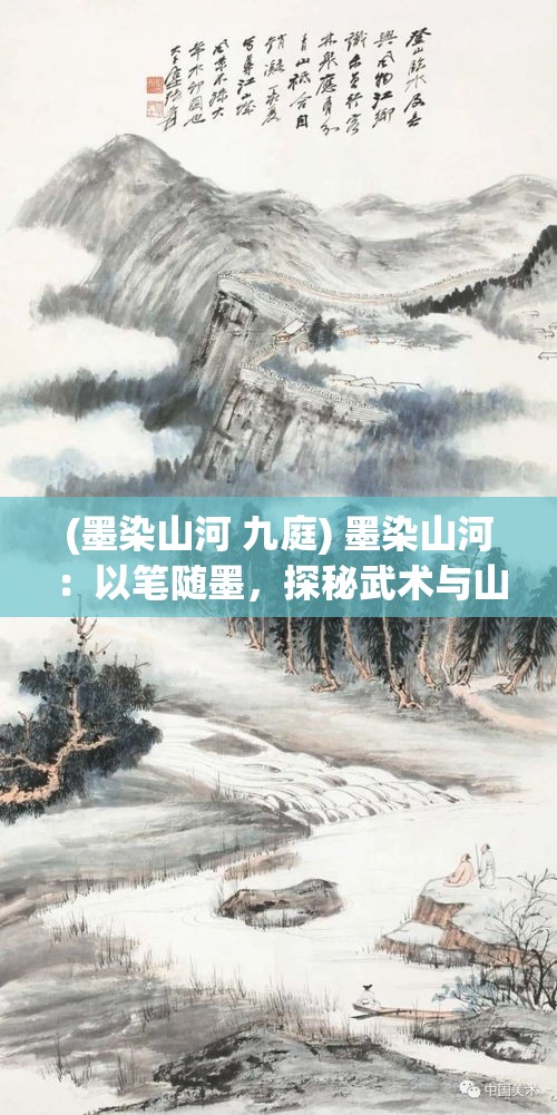 (黑暗力量支配) 解锁黑暗力量：揭秘古老魔法咒语的秘密与现代应用，探索神秘的符咒世界